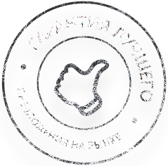 Печать